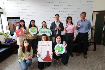 【1150306】國際婦女節國立高雄大學致贈法學院所有教職員禮品活動圖片