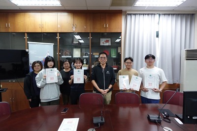 【1141119】高大法學院辦理2025年國科會法律學門研習營暨新進人員工作坊研討會圖片